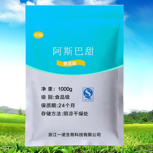 product-500-500 product-500-500