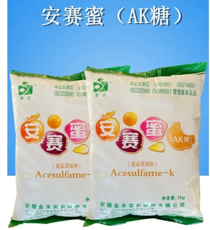product-428-470